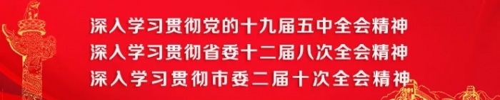 微信图片_20210112141155.png